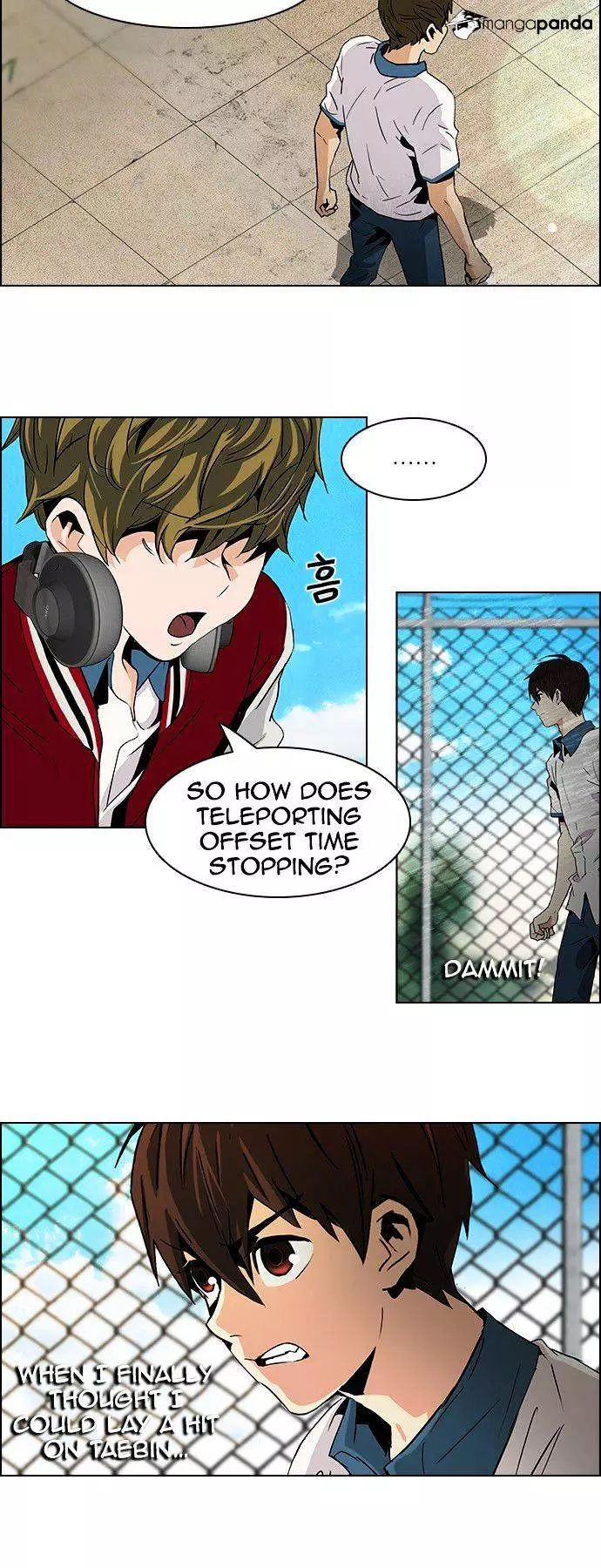 Manga page 7
