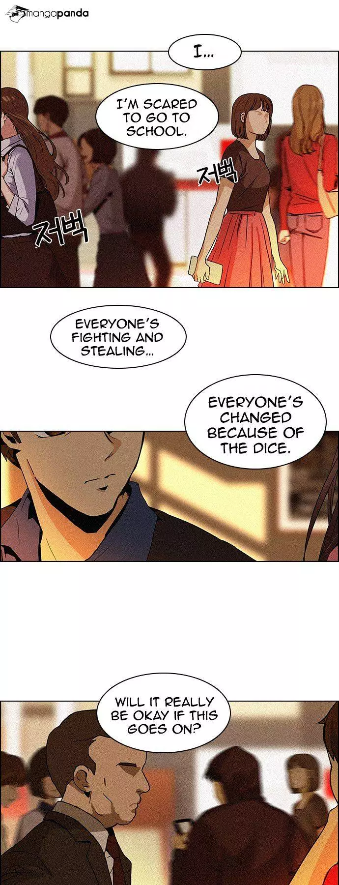 Manga page 14