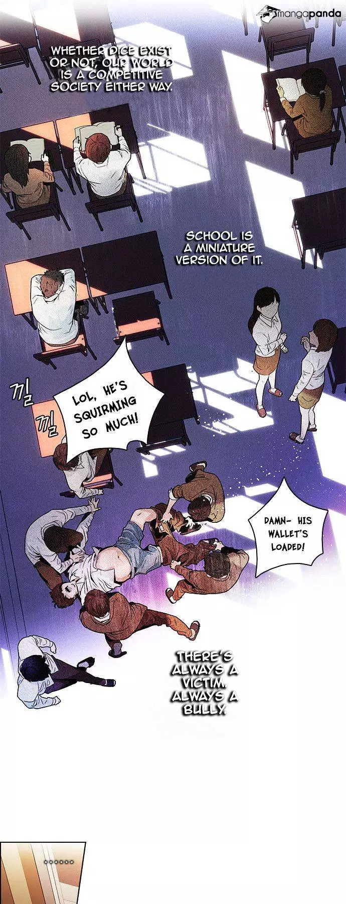Manga page 17