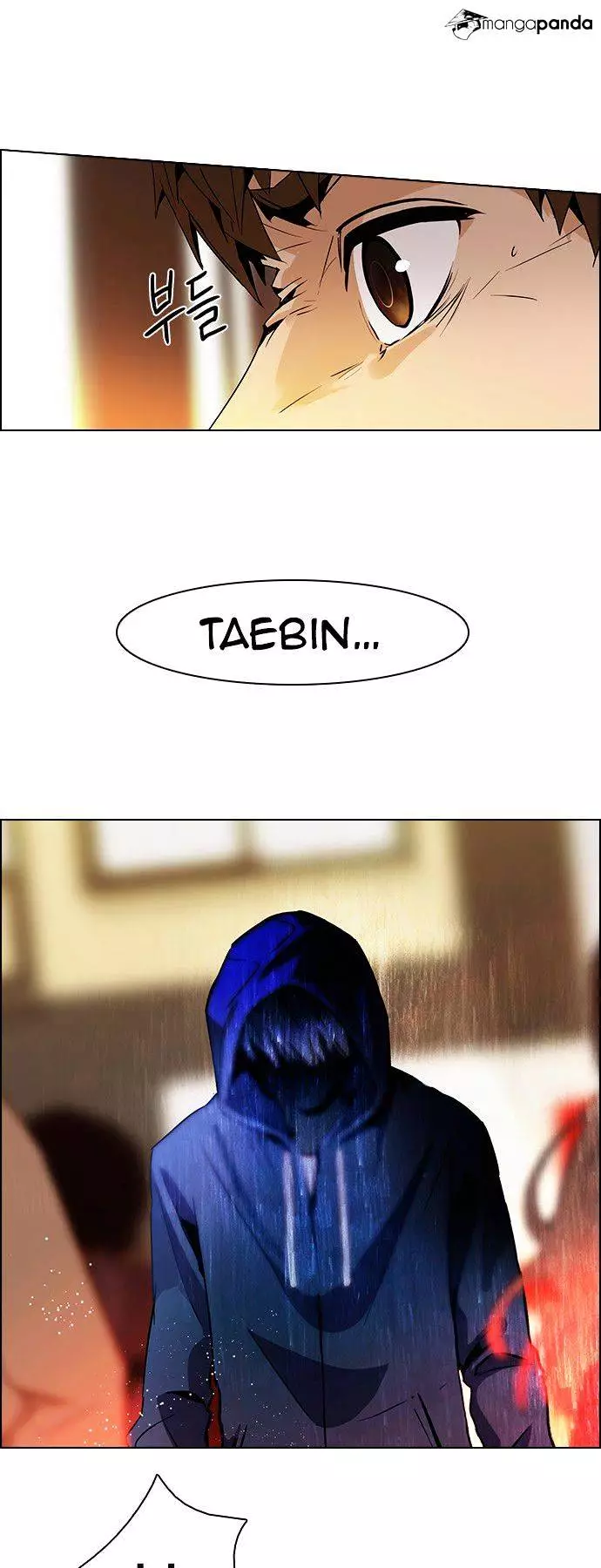 Manga page 21