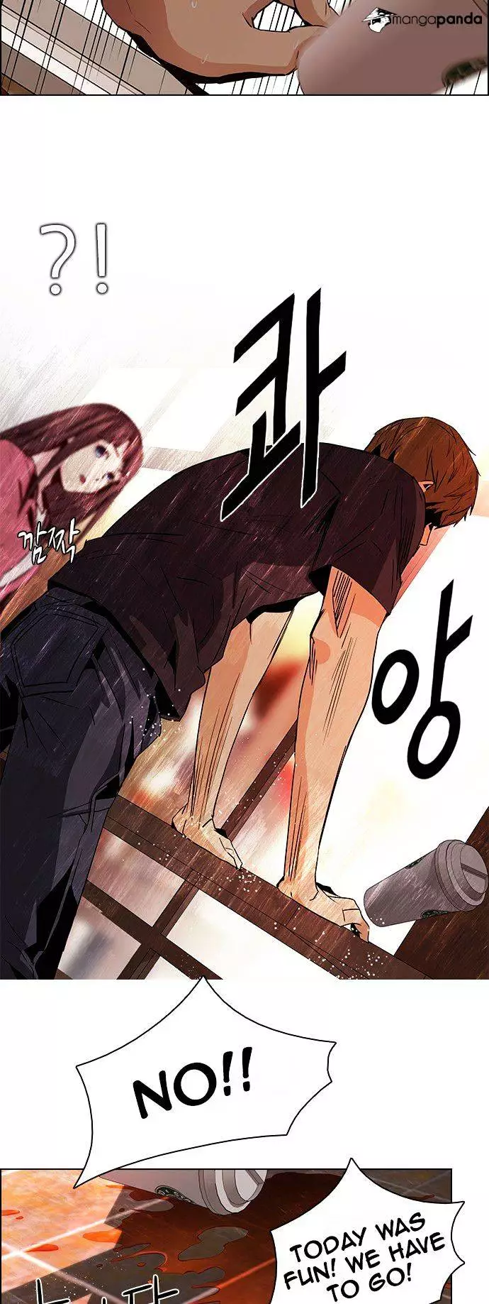 Manga page 23