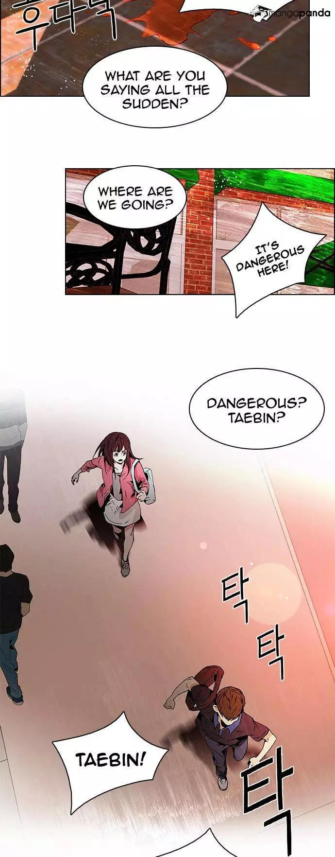 Manga page 24