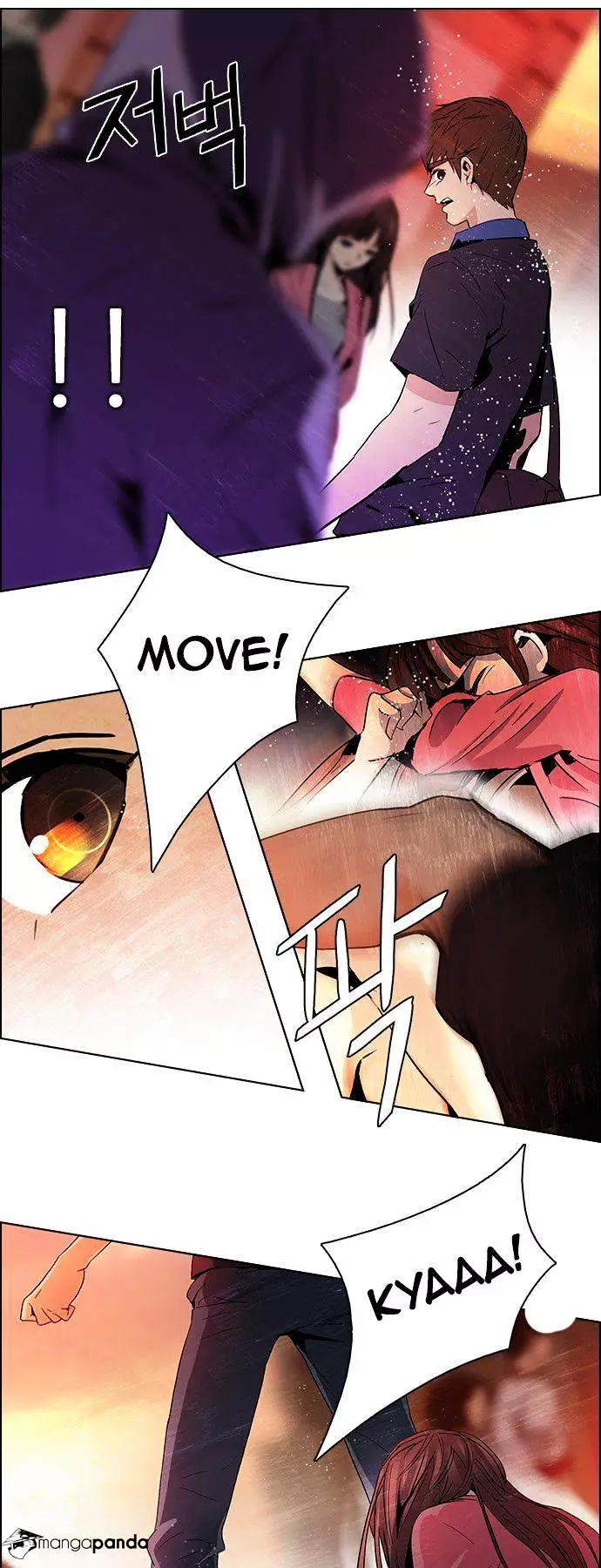 Manga page 27