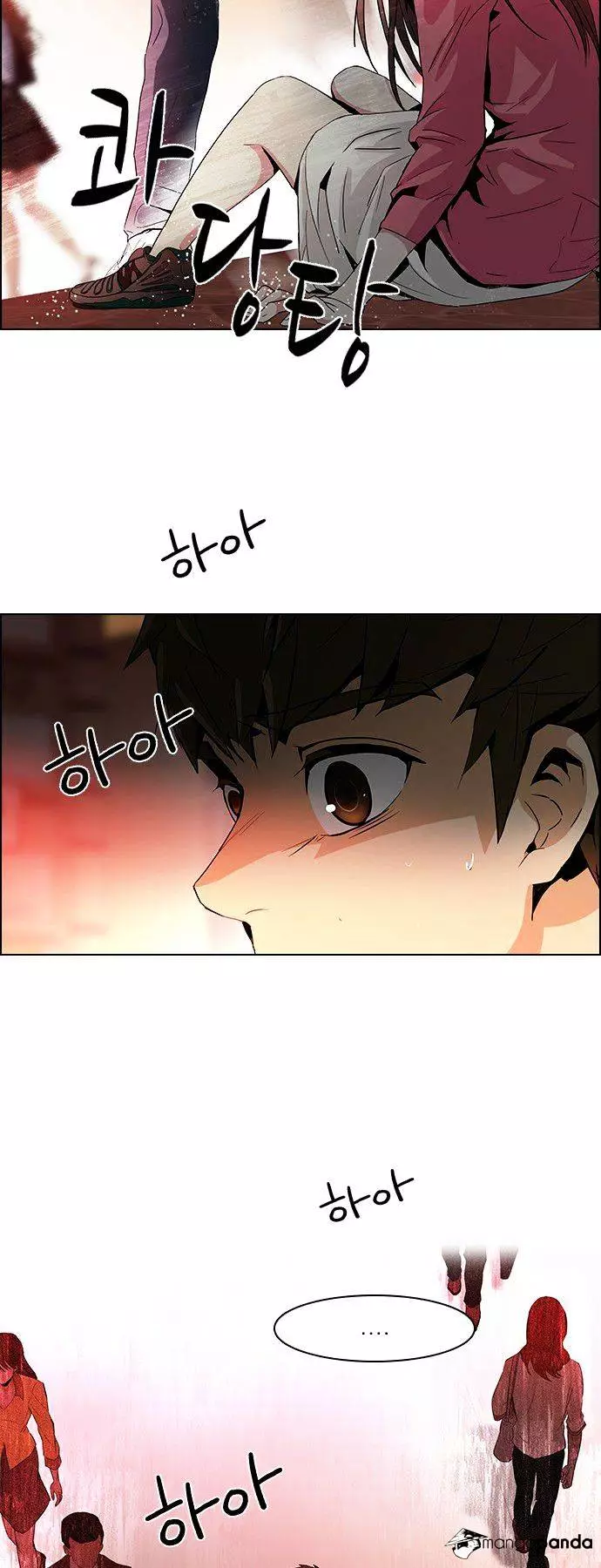 Manga page 28