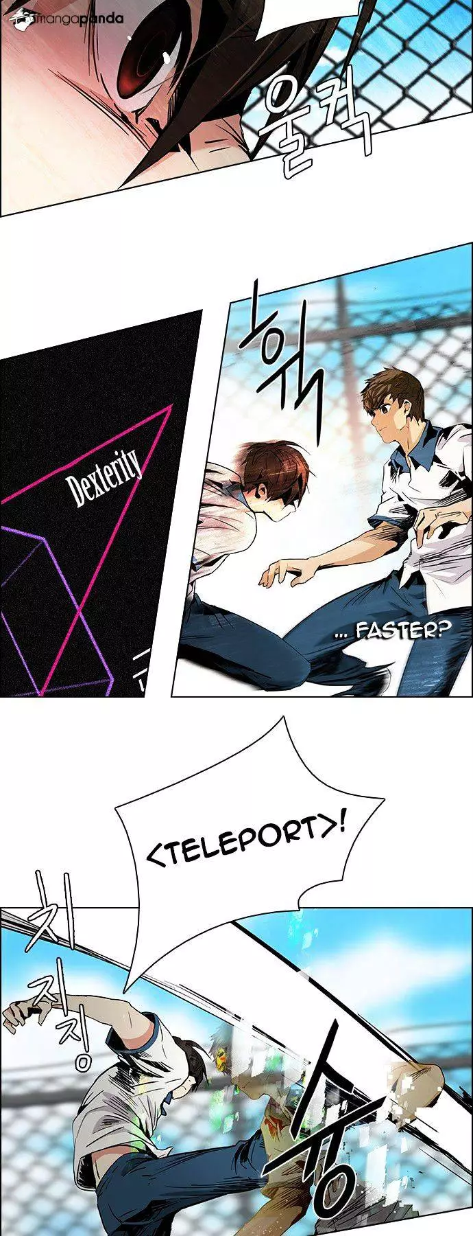 Manga page 34