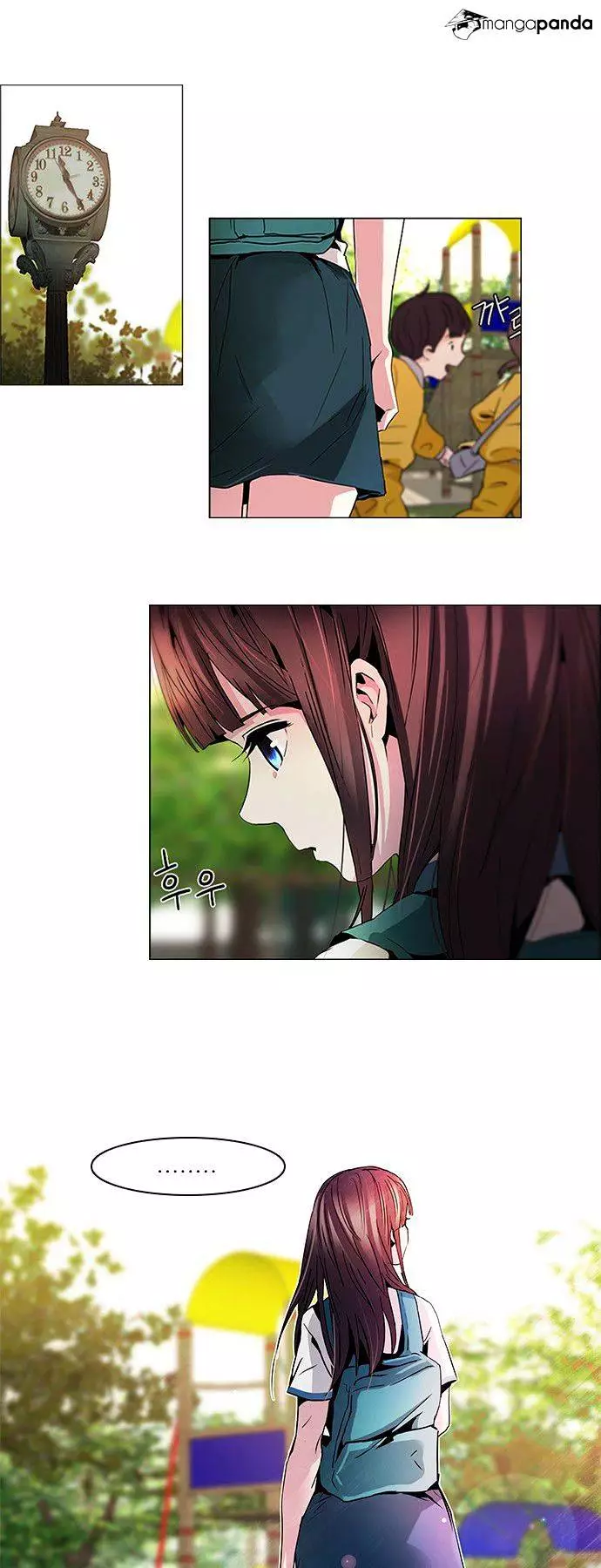 Manga page 3