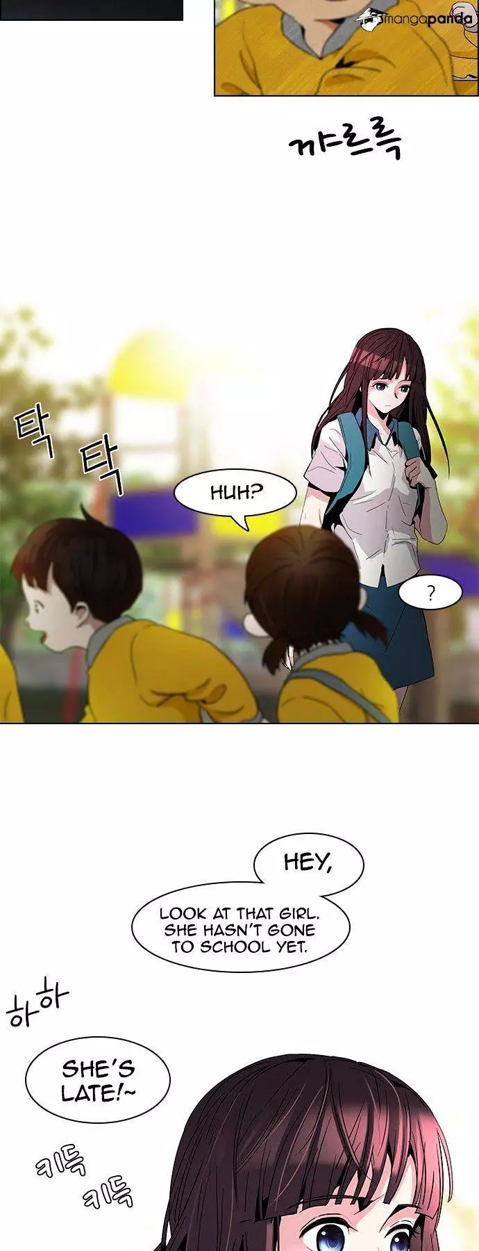 Manga page 5