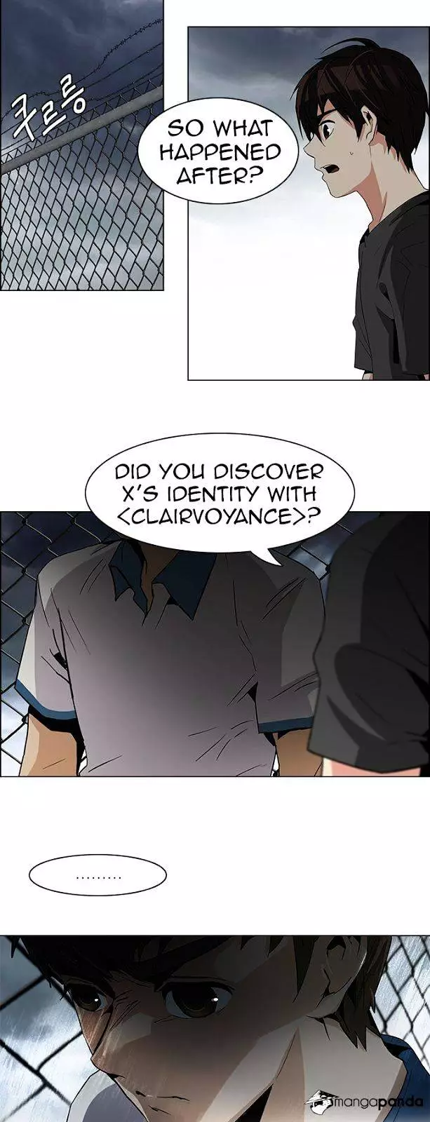 Manga page 15