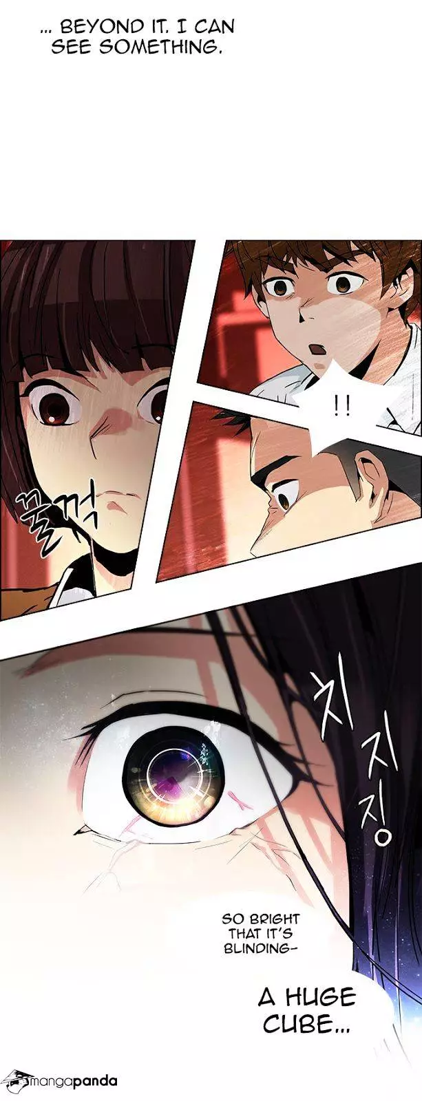 Manga page 23