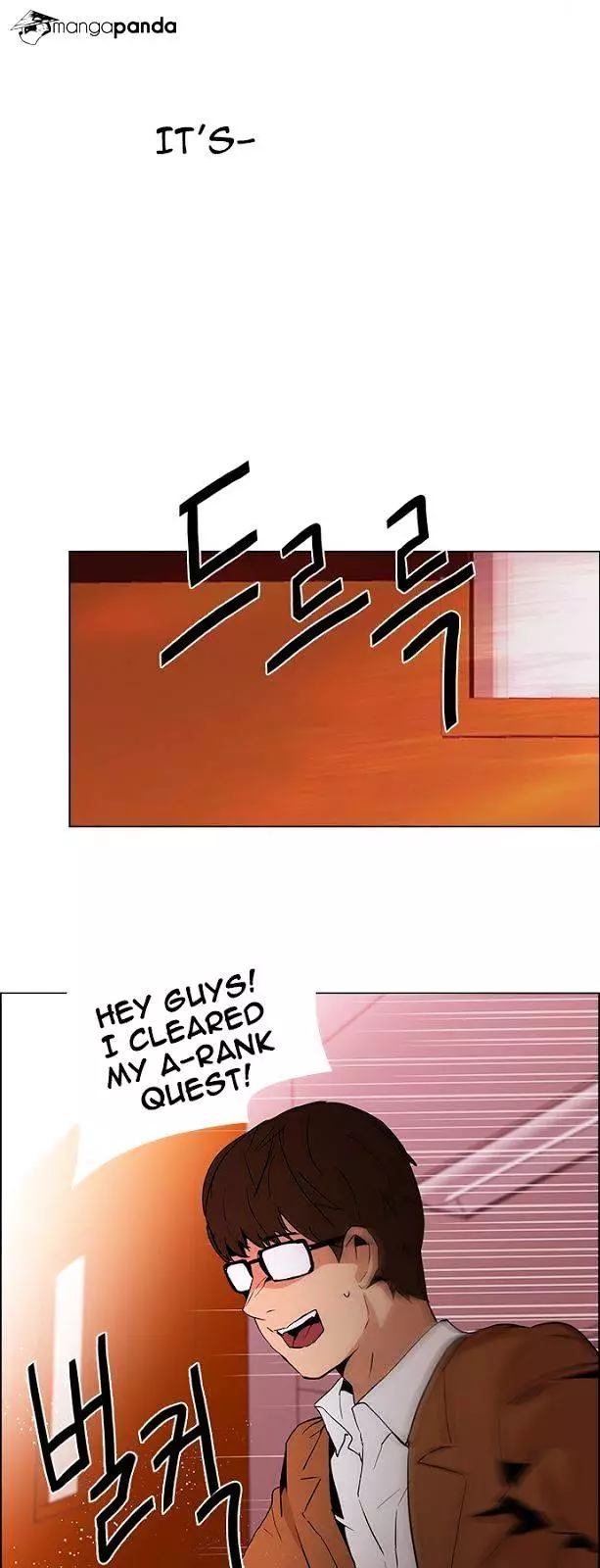 Manga page 24