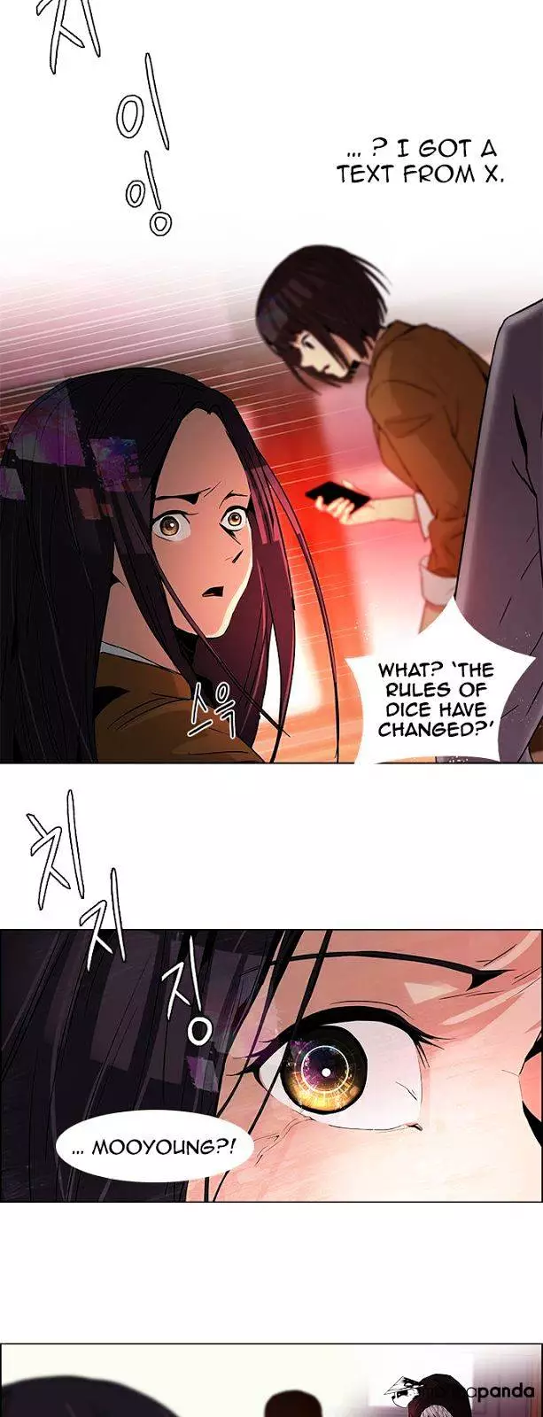 Manga page 29