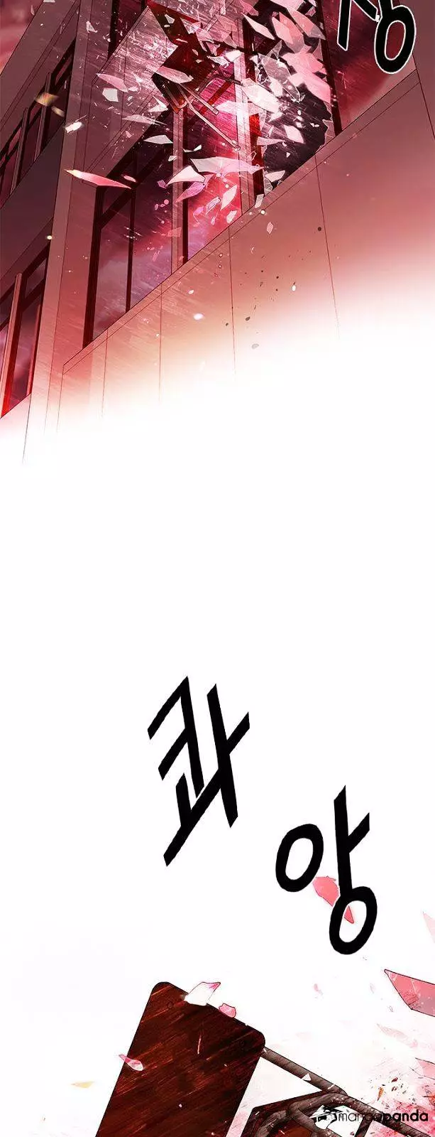 Manga page 31
