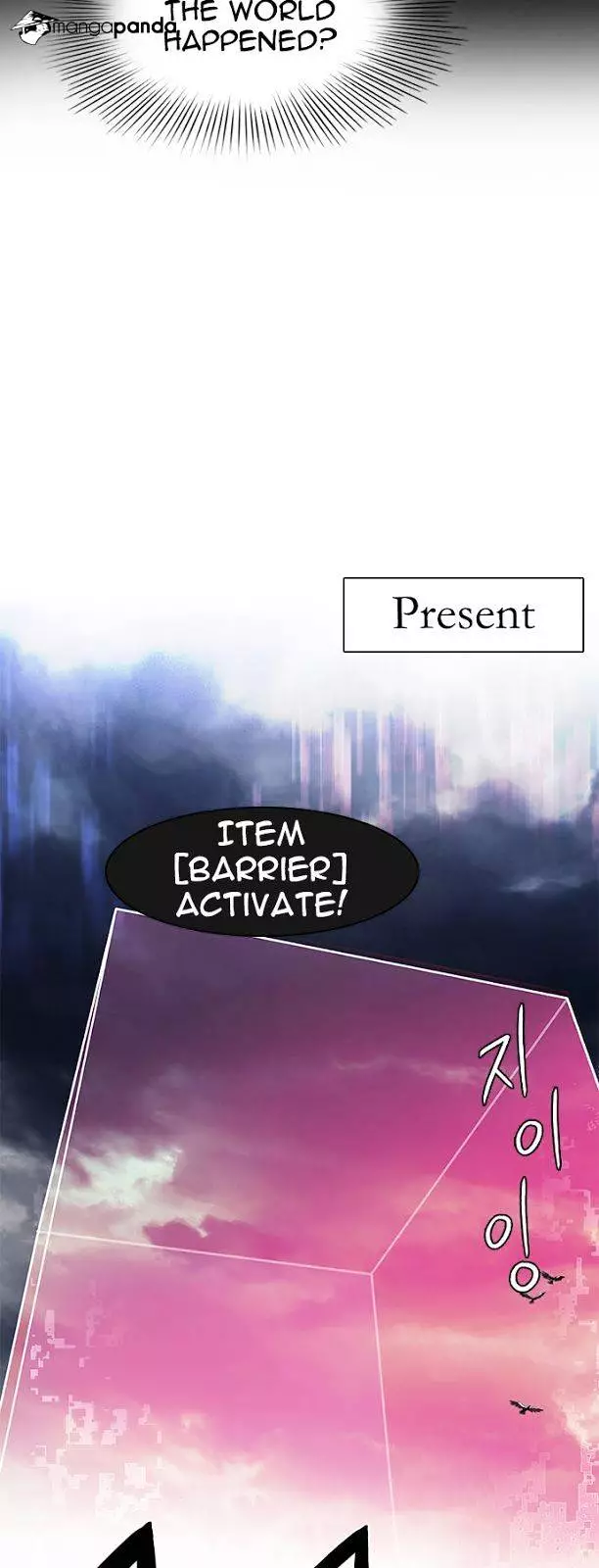 Manga page 35