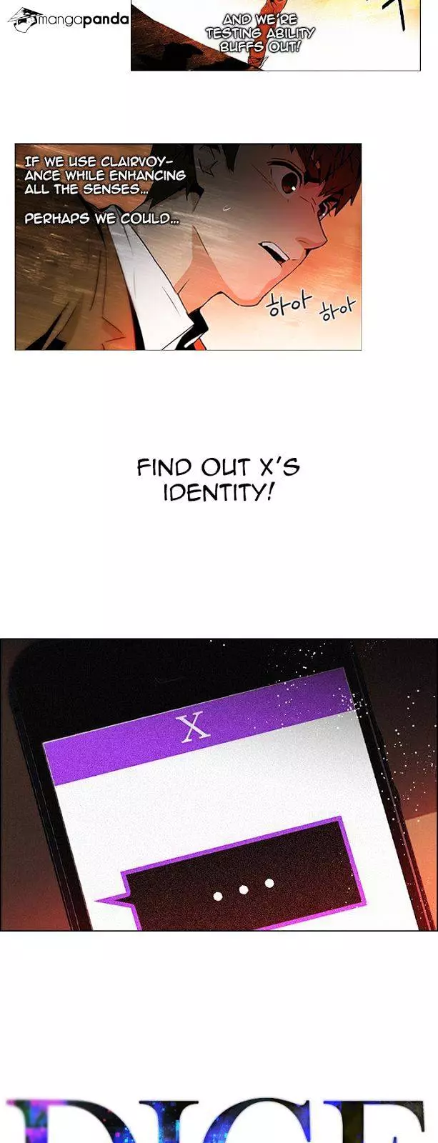 Manga page 3
