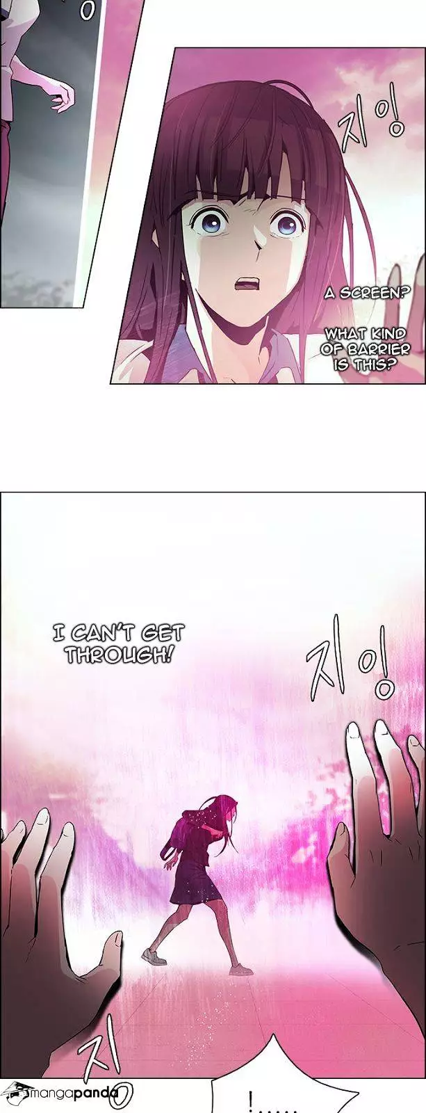 Manga page 38