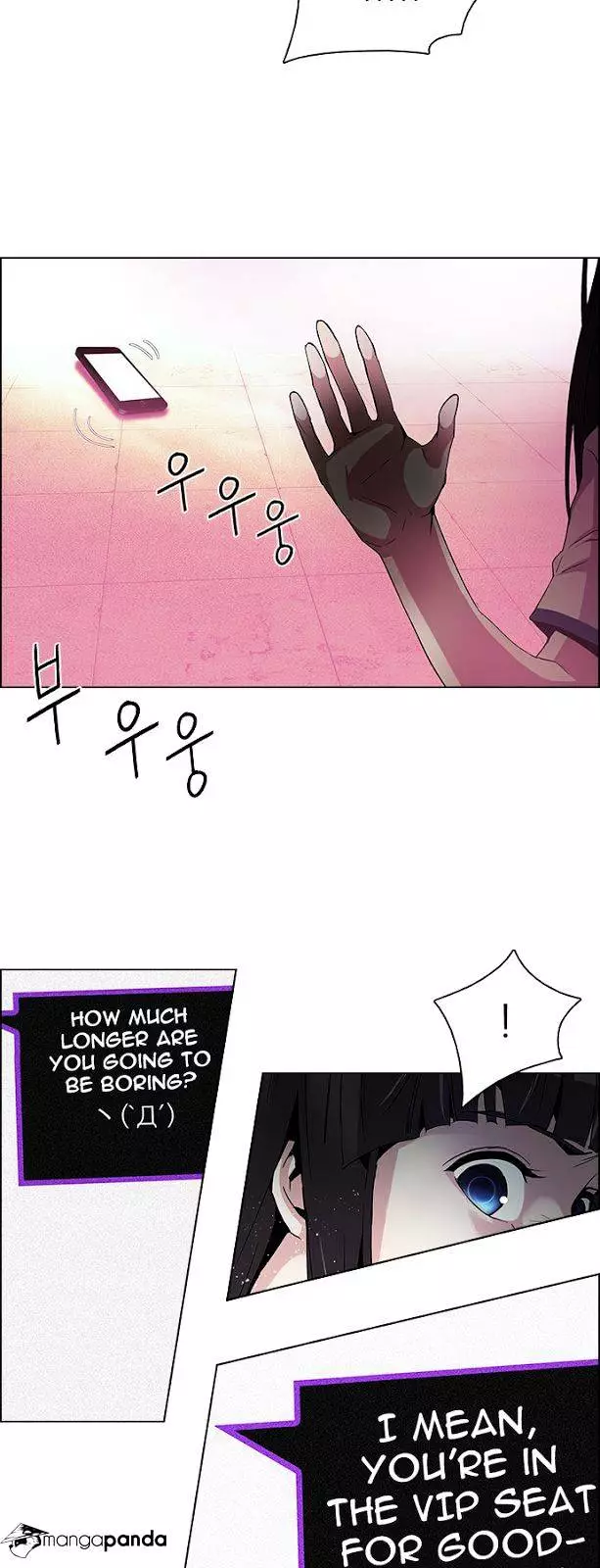 Manga page 39