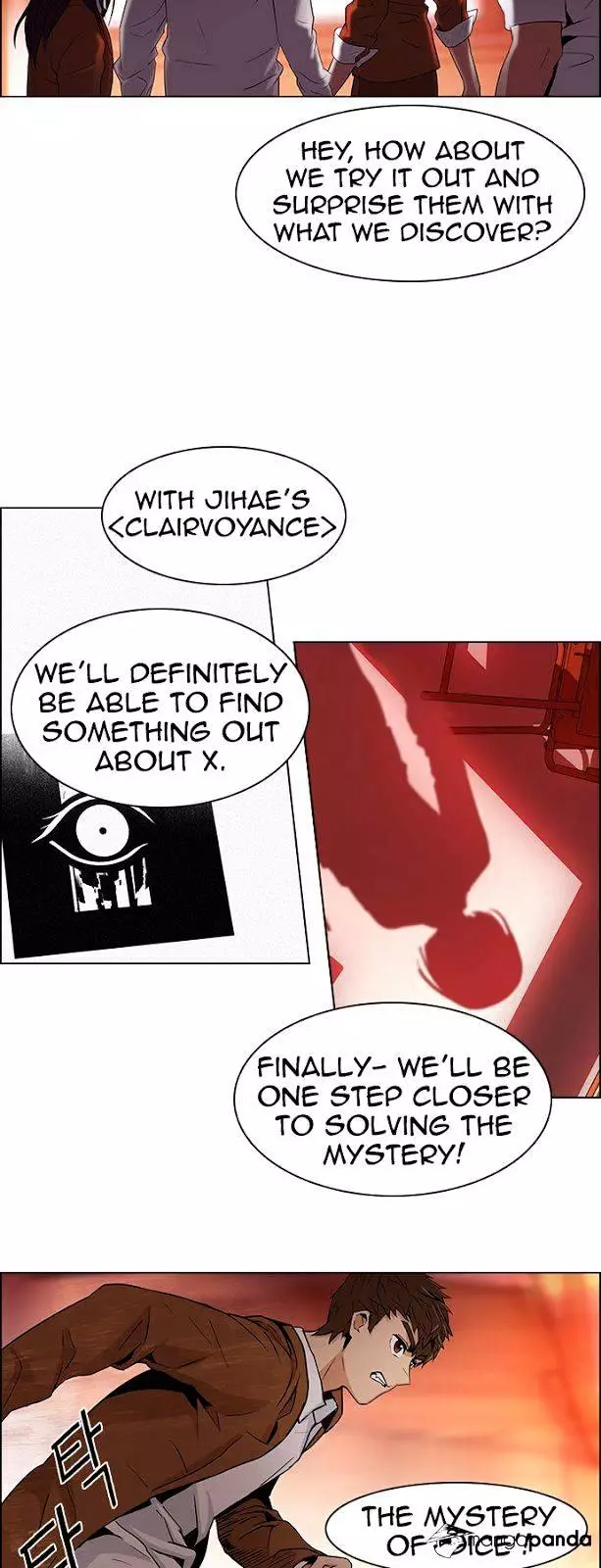 Manga page 7