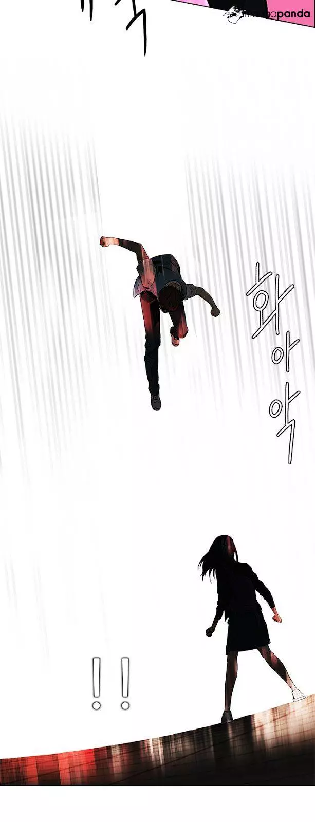 Manga page 18