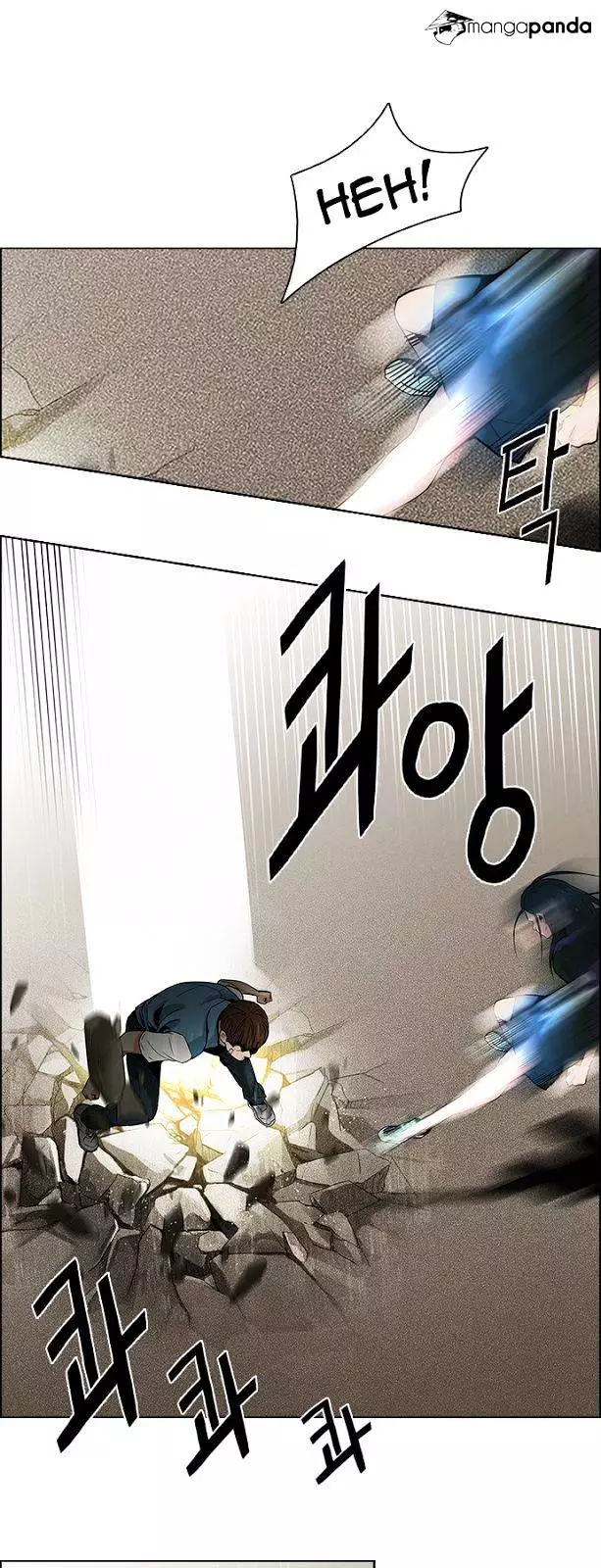 Manga page 19