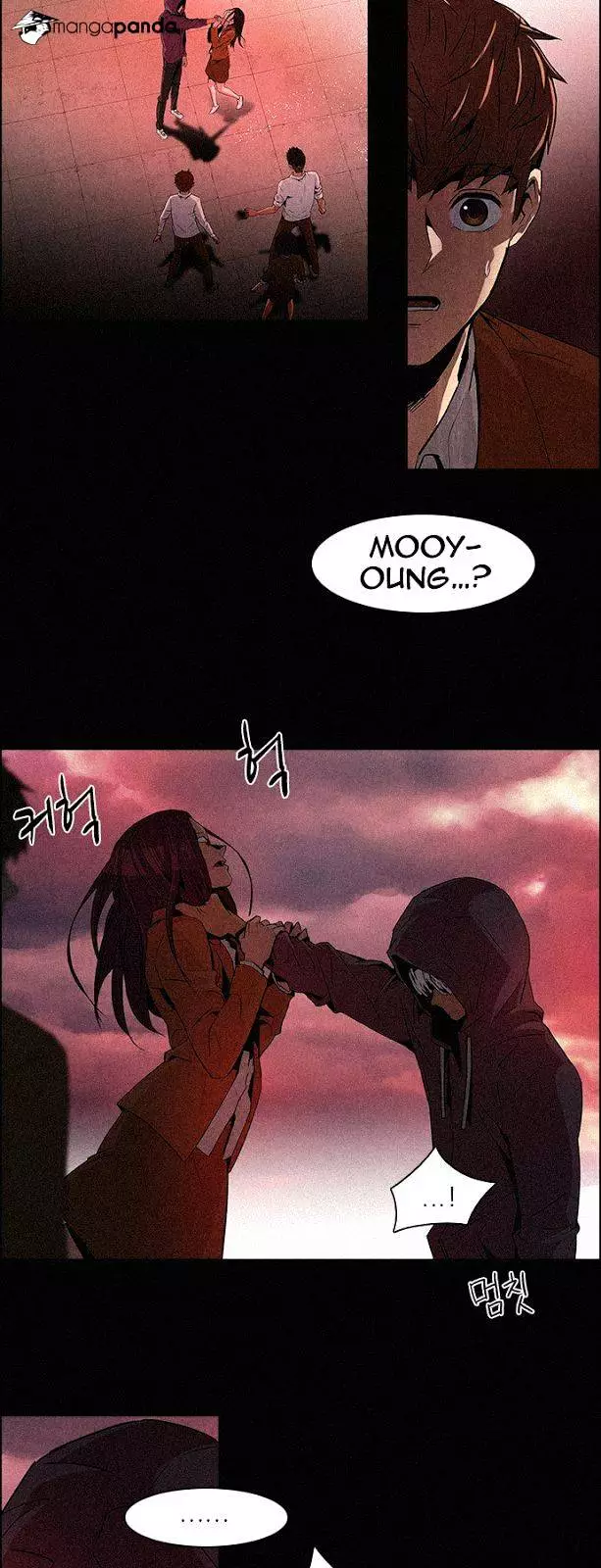 Manga page 24