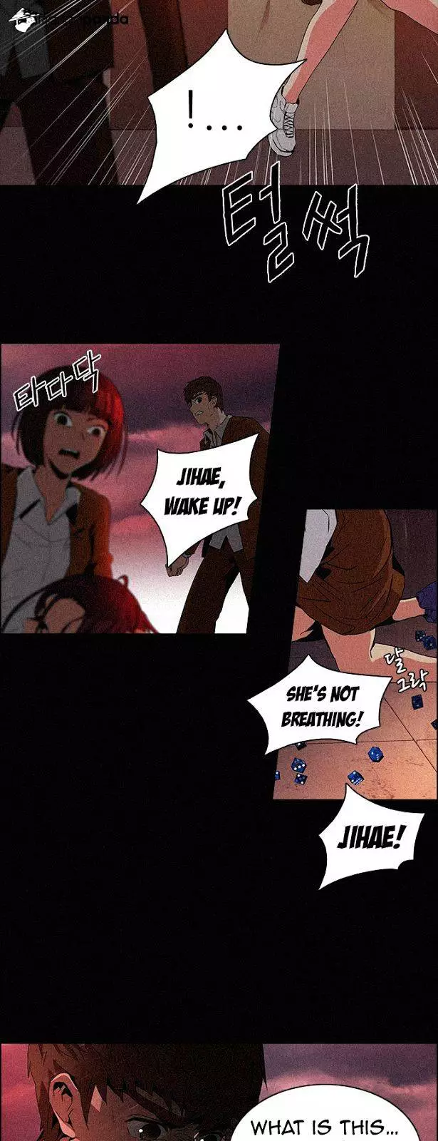 Manga page 30