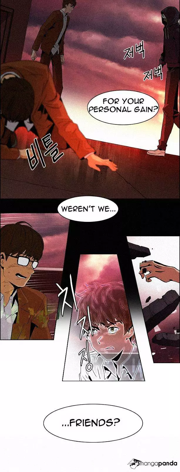 Manga page 32