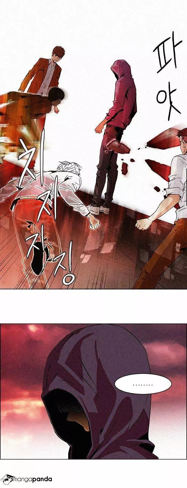 Manga page 33