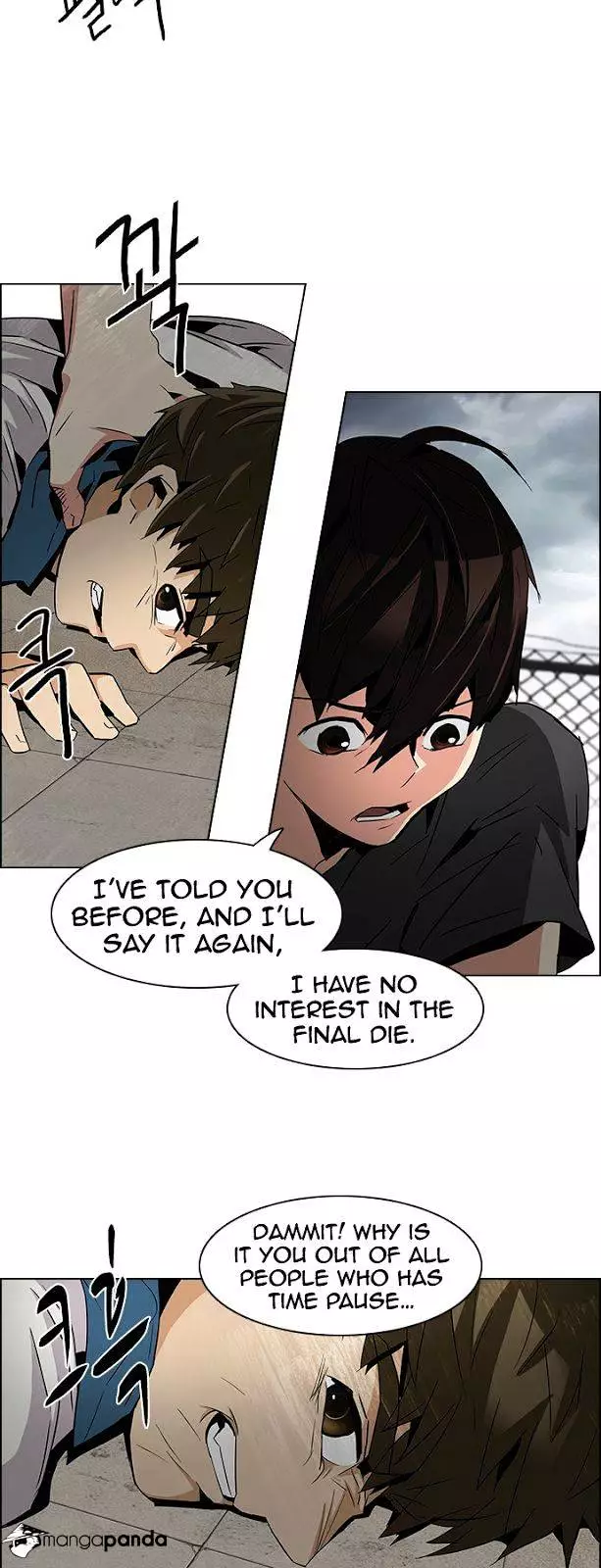 Manga page 12