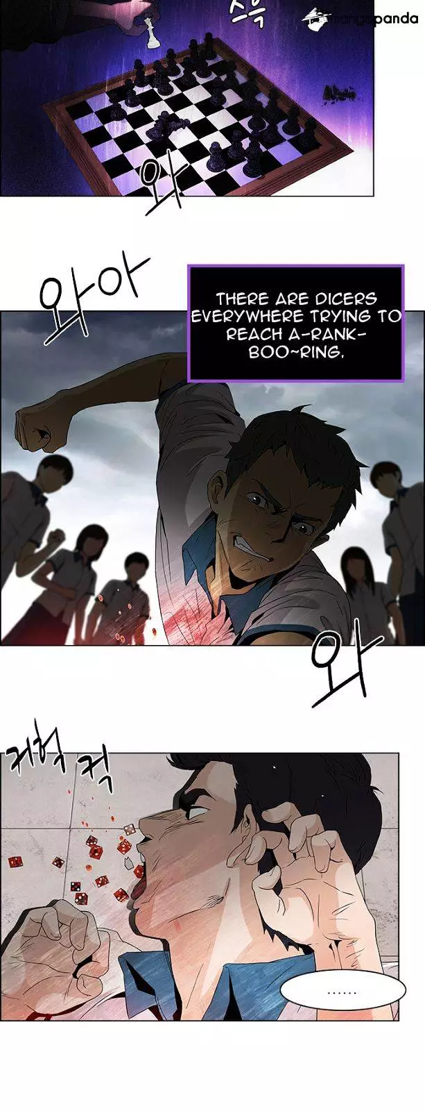 Manga page 16