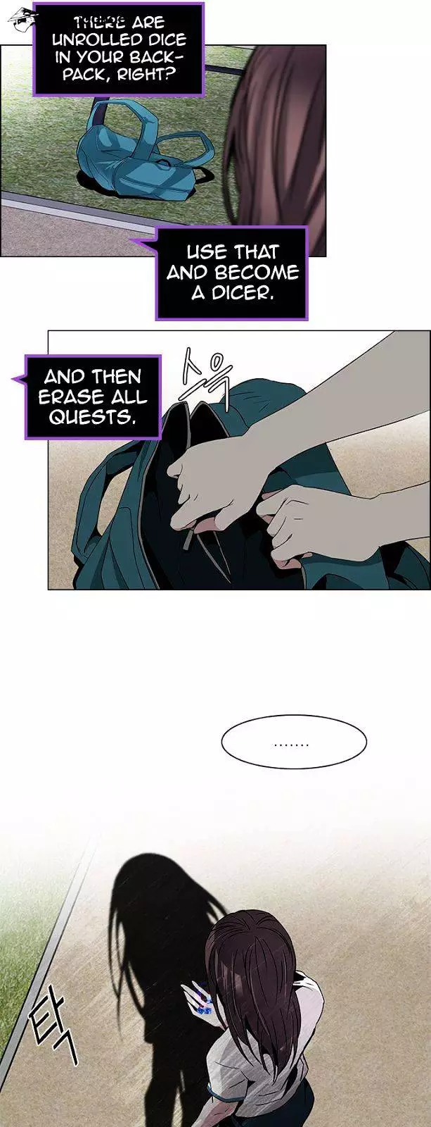 Manga page 18