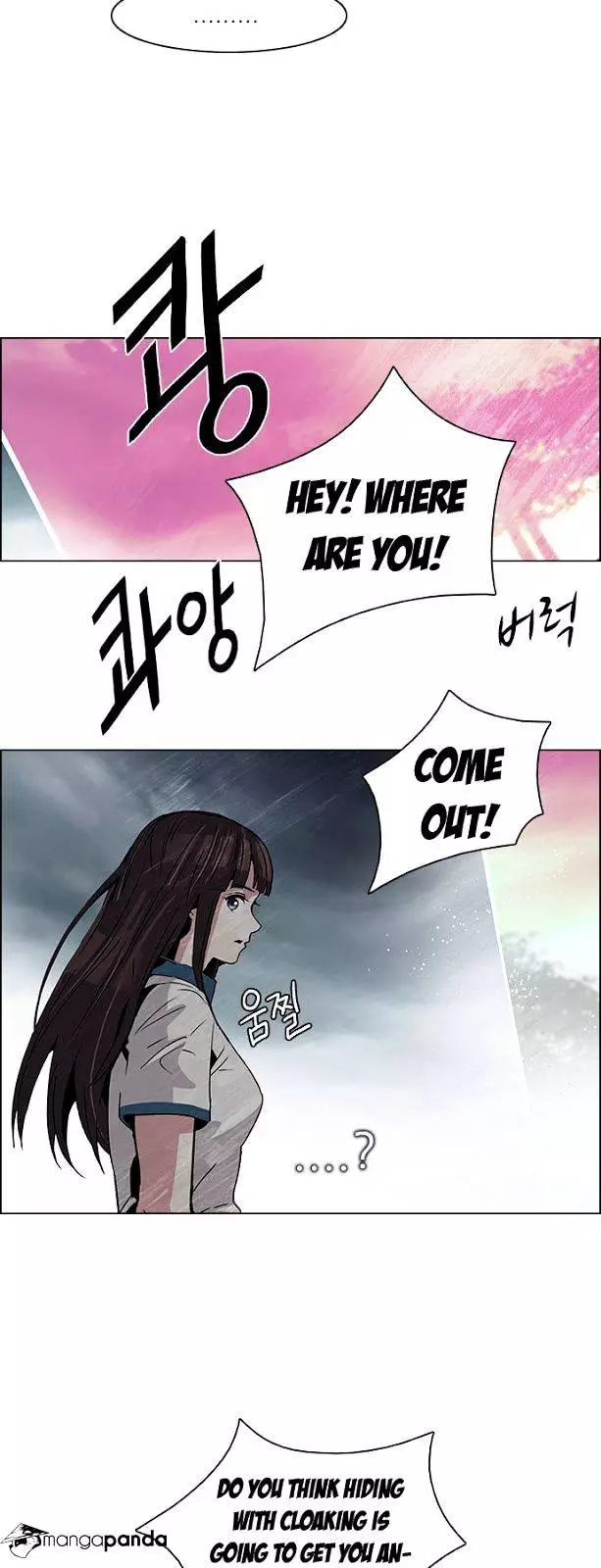 Manga page 21