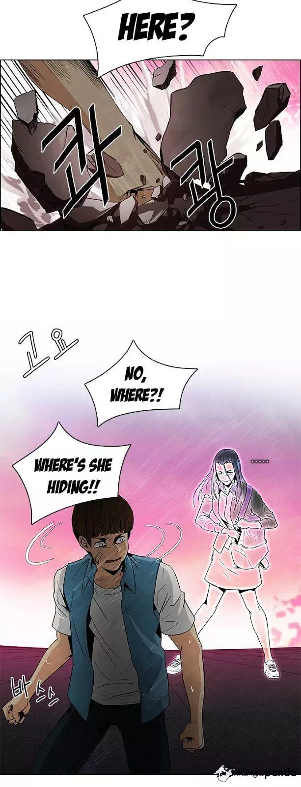 Manga page 23