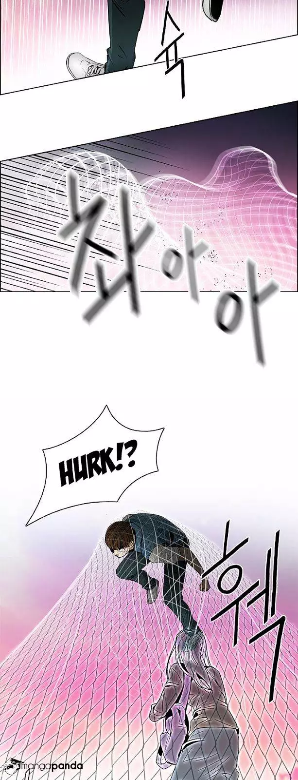 Manga page 25