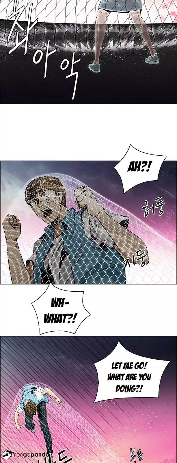 Manga page 26