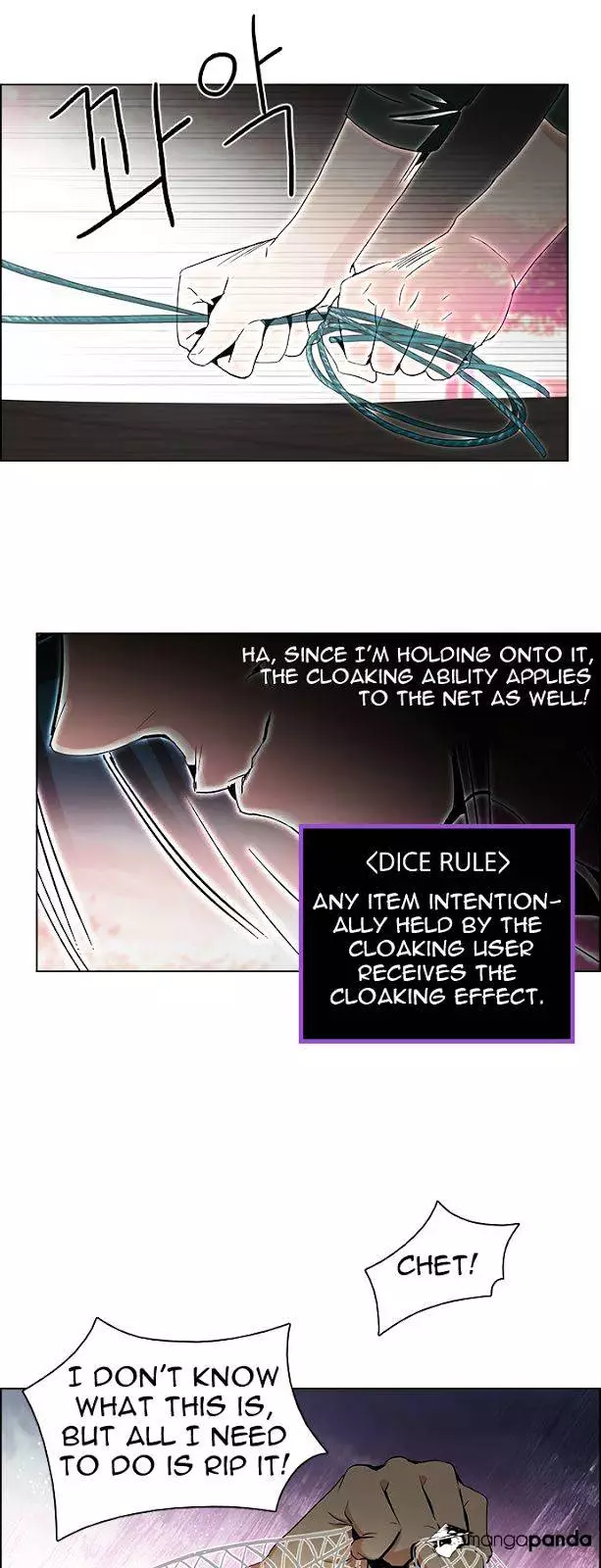 Manga page 28