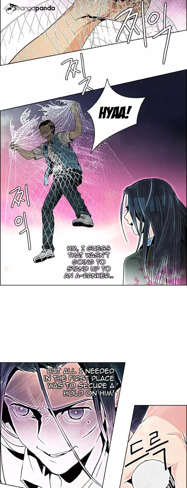 Manga page 29