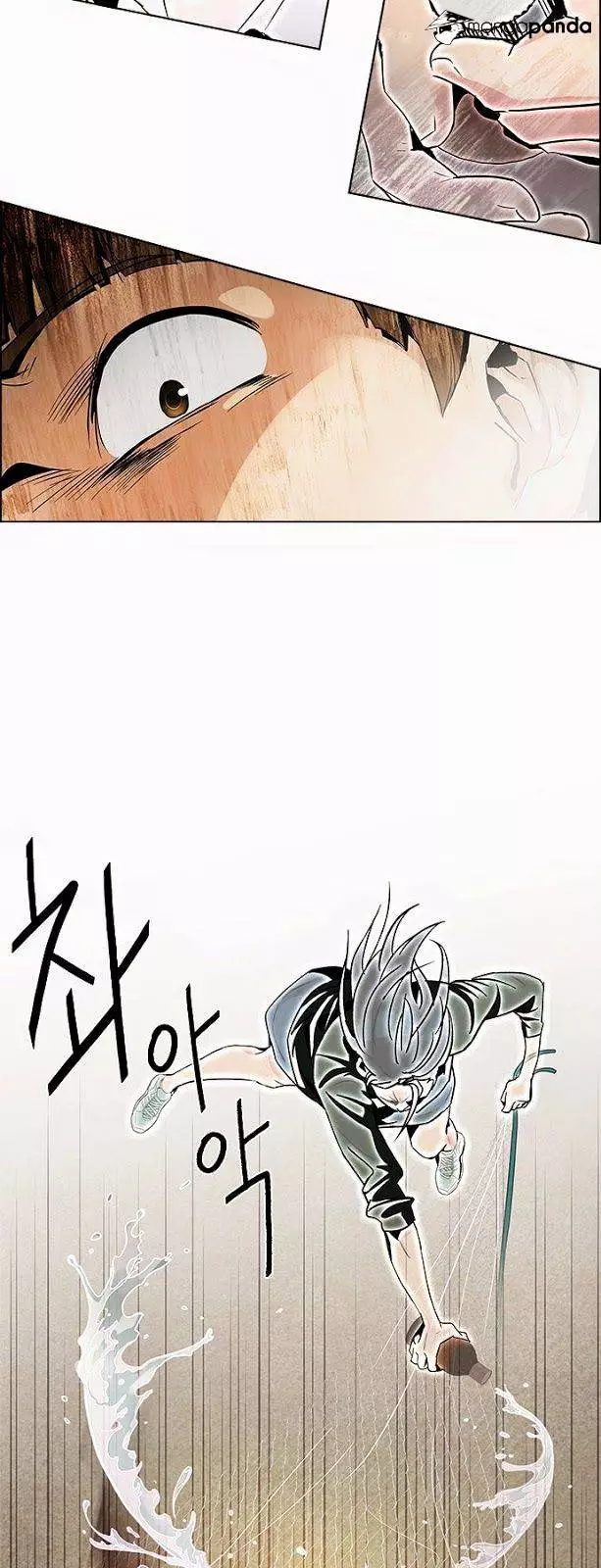 Manga page 30
