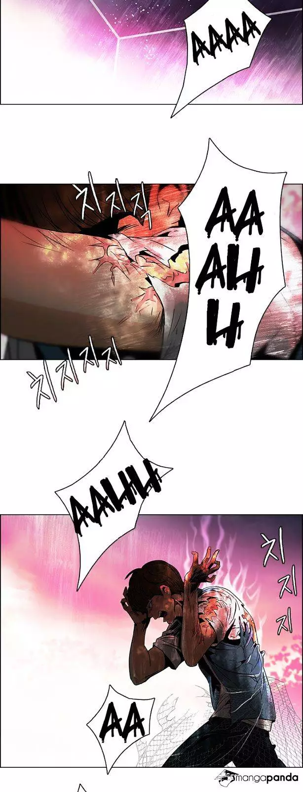 Manga page 32