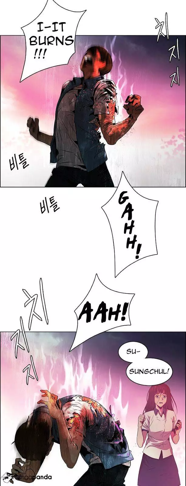 Manga page 33