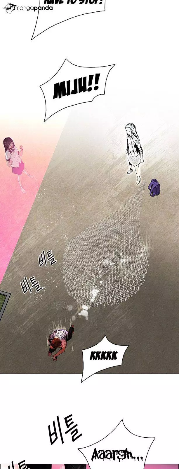 Manga page 35