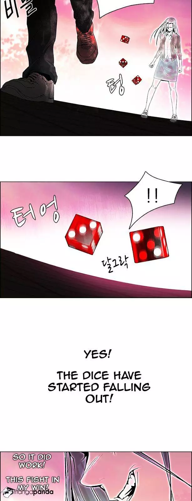 Manga page 36