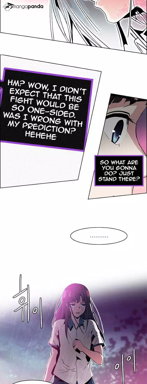 Manga page 37