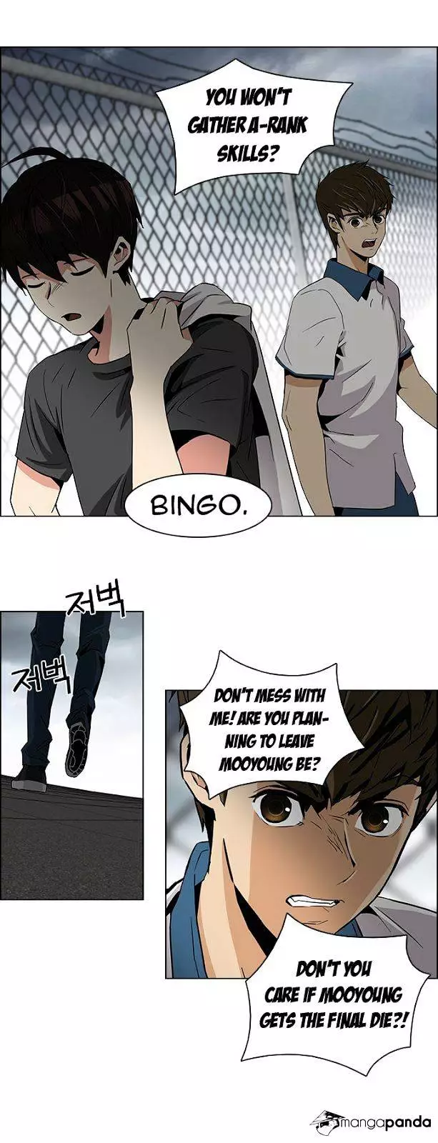Manga page 5
