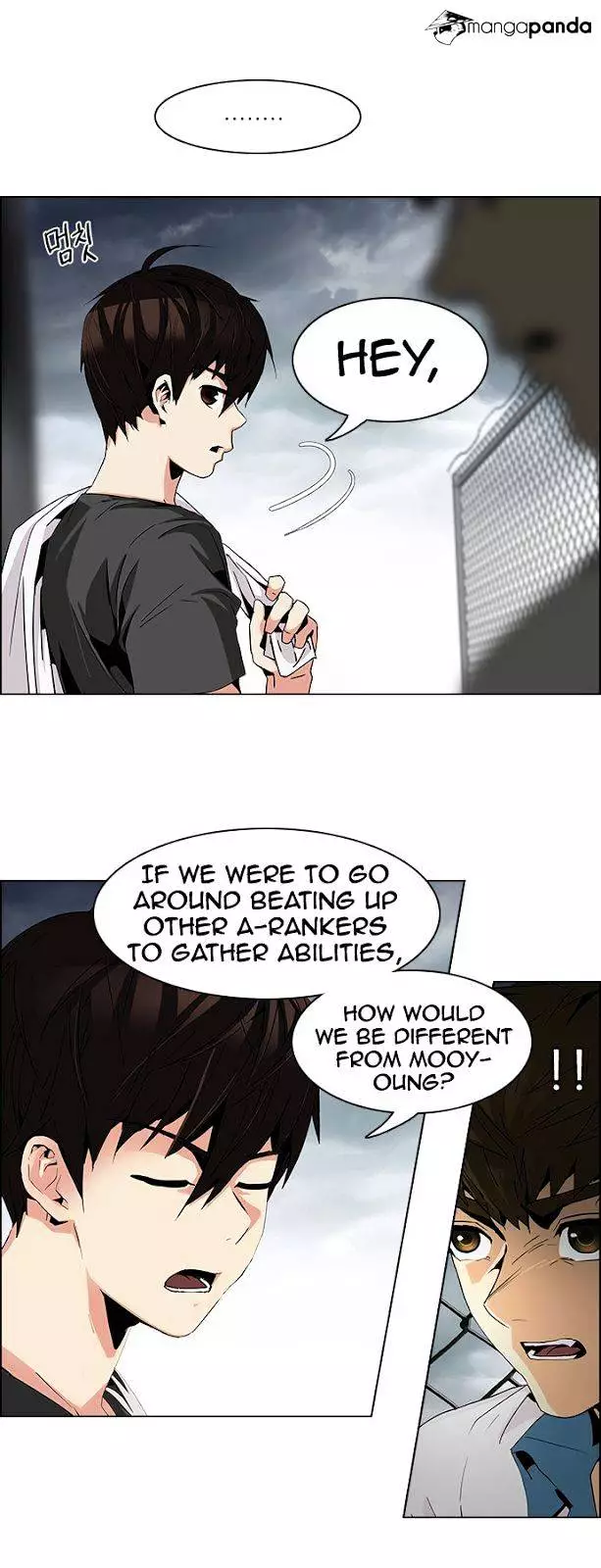 Manga page 6