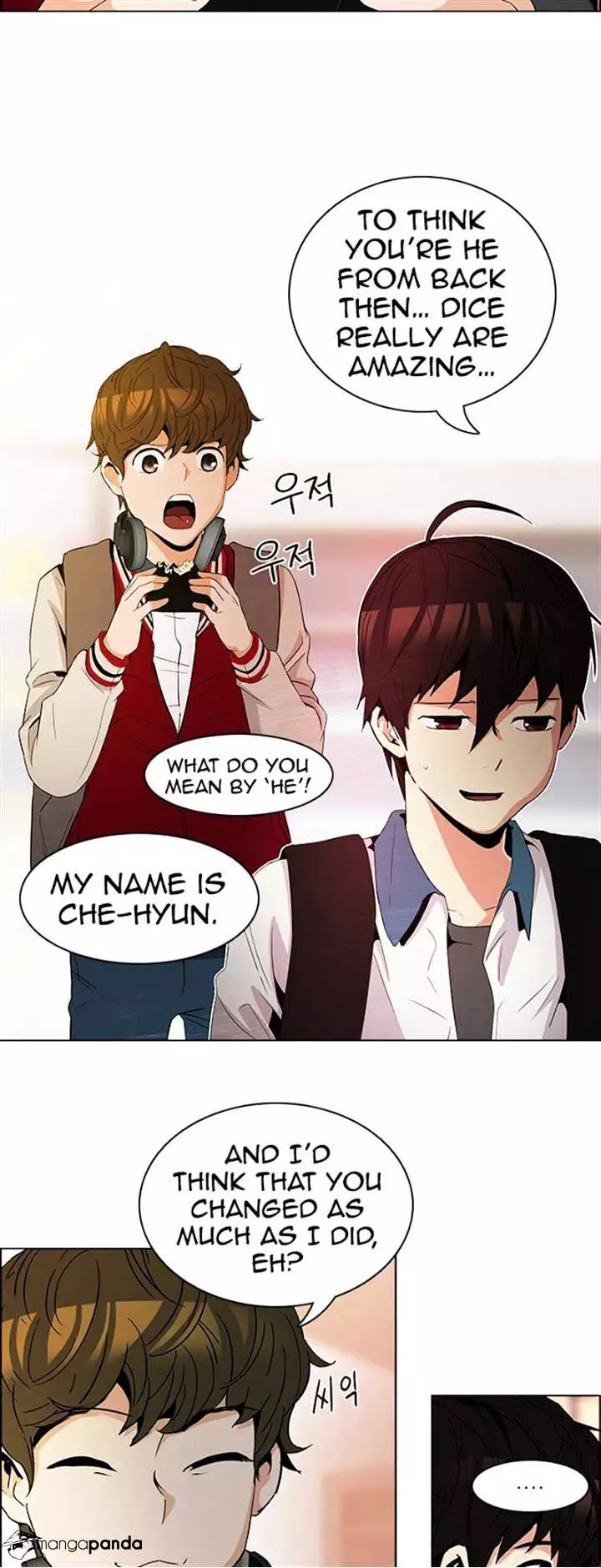 Manga page 17