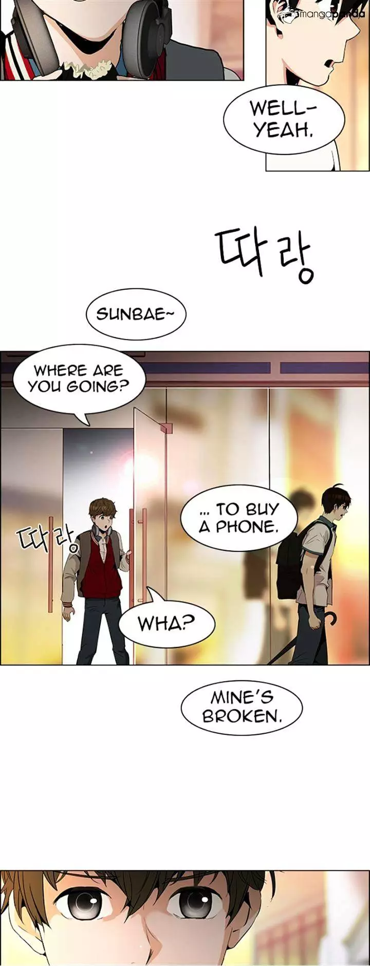 Manga page 18