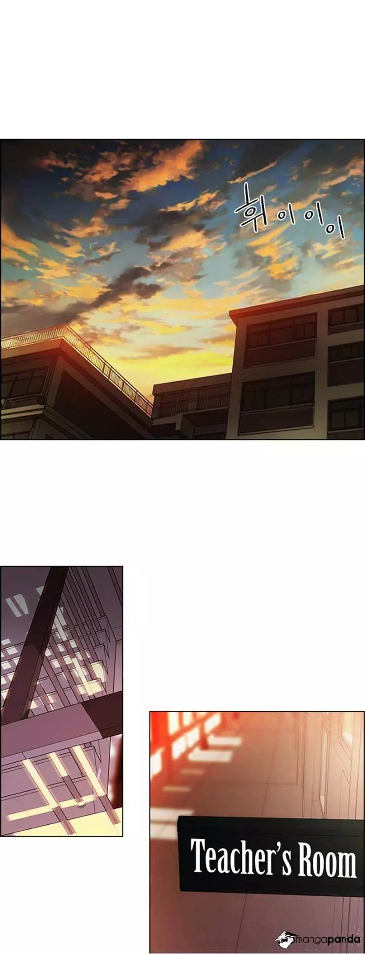 Manga page 20