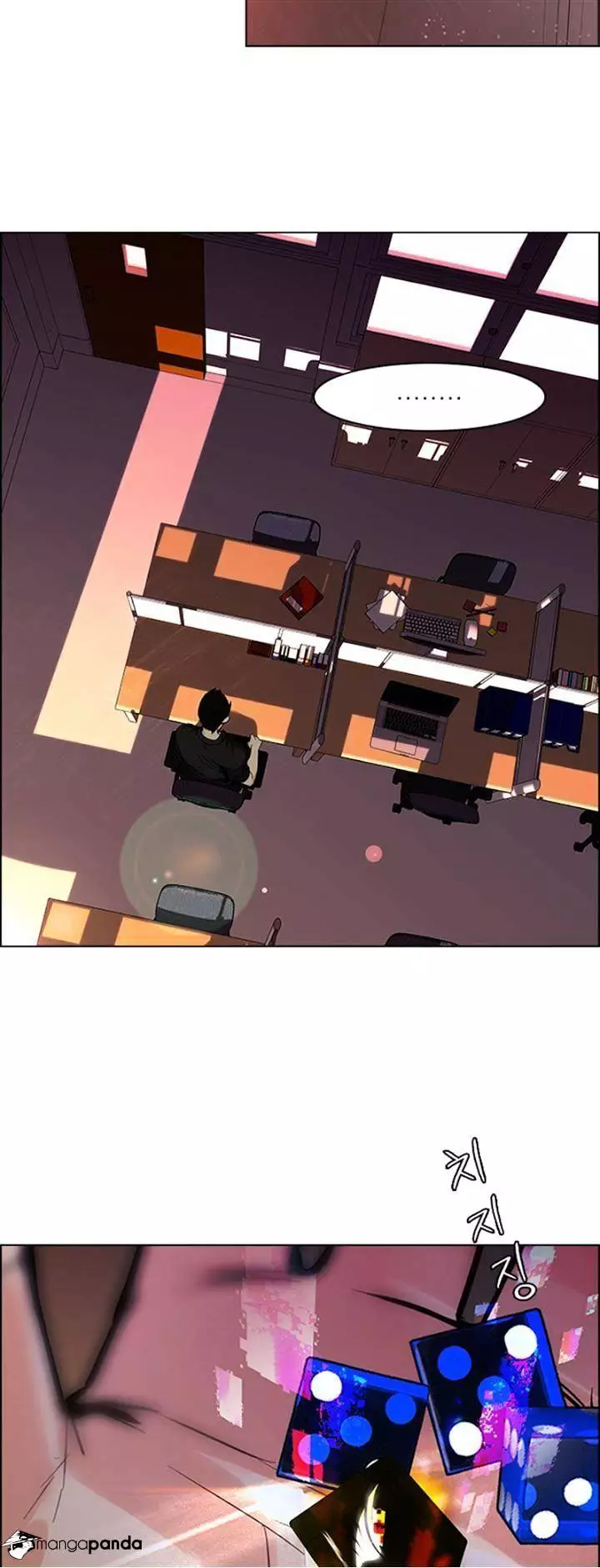 Manga page 21