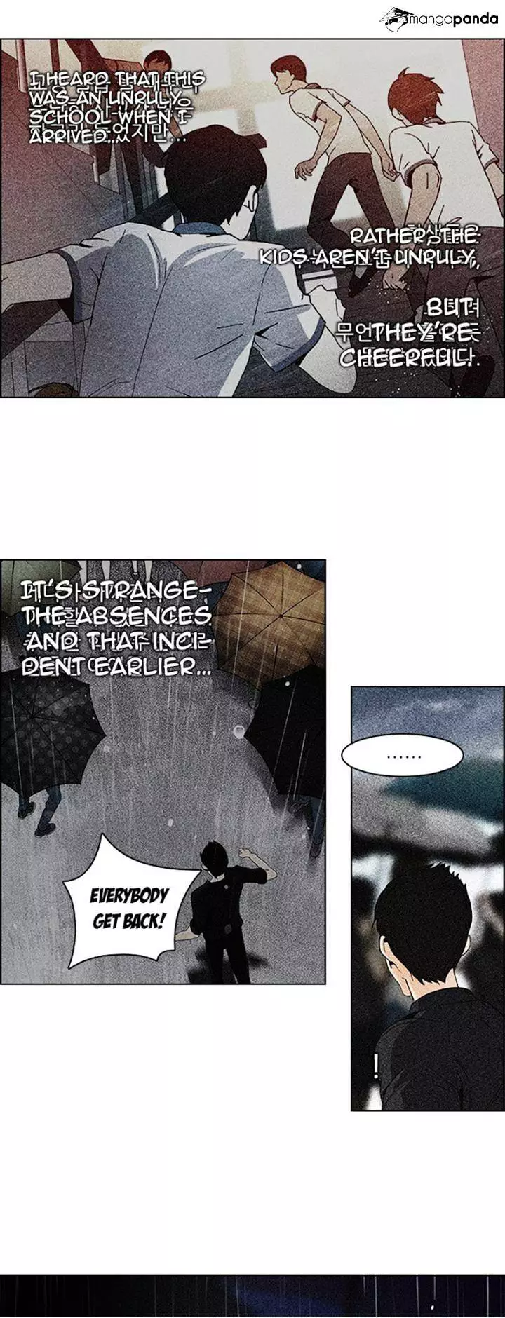 Manga page 23