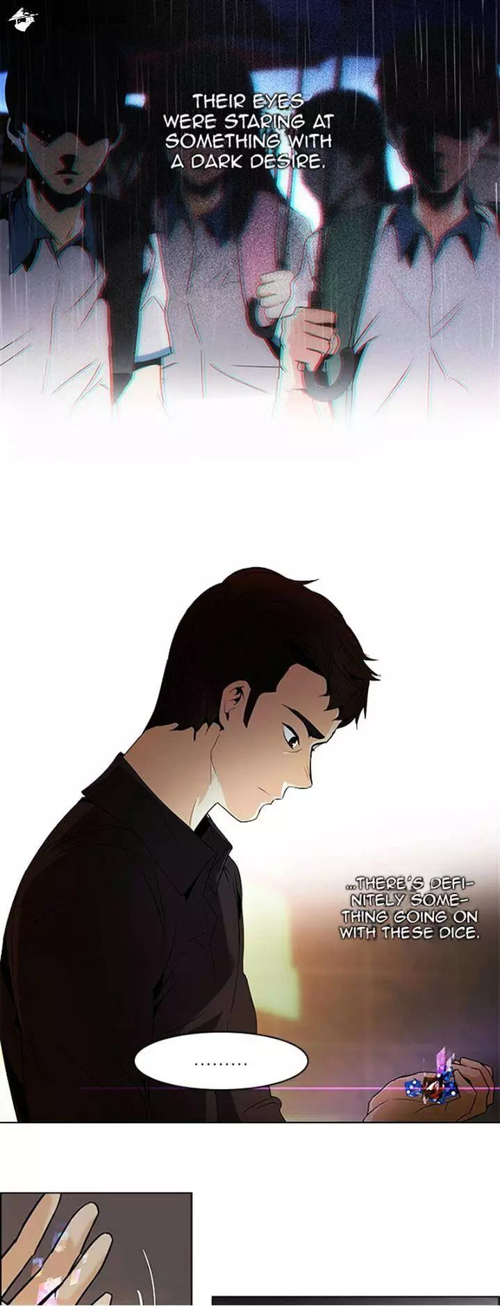 Manga page 24